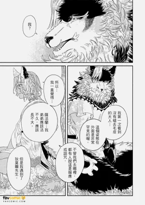 第62頁圖