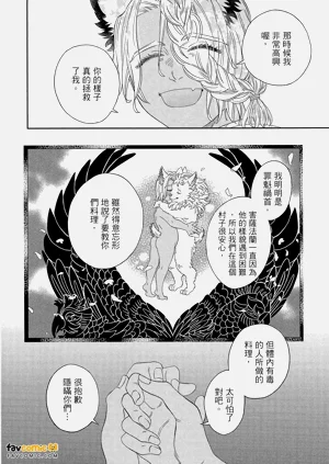 第63頁圖
