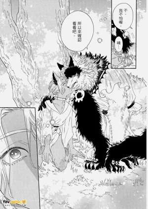 第64頁圖