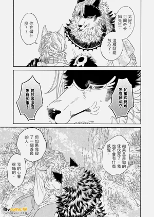 第66頁圖