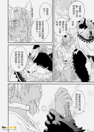 第67頁圖