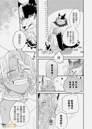 第68頁圖
