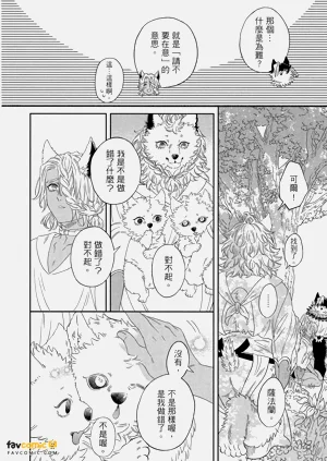 第69頁圖