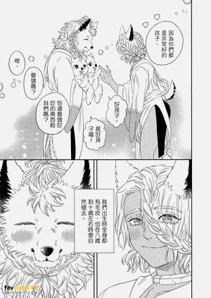 第70頁圖