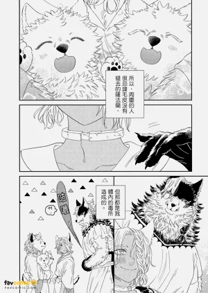第71頁圖