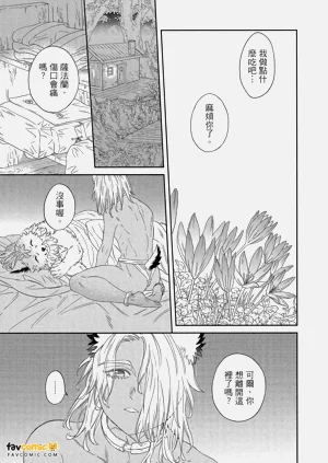 第72頁圖