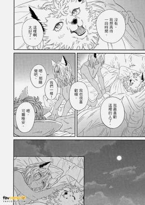 第73頁圖