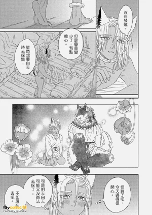 第74頁圖