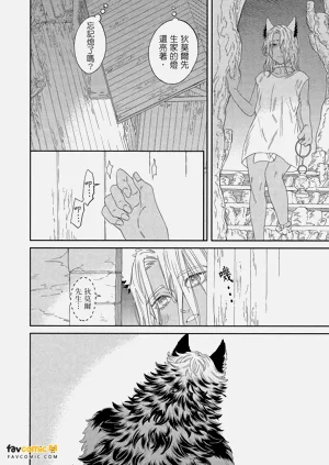 第75頁圖