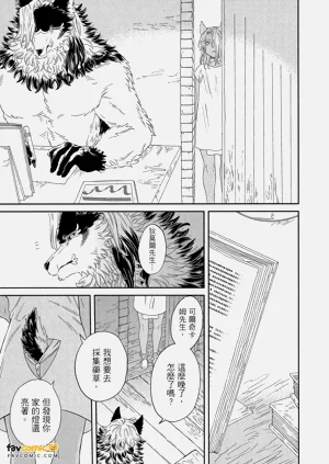 第76頁圖