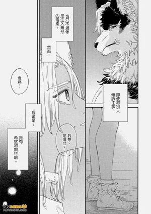 第80頁圖