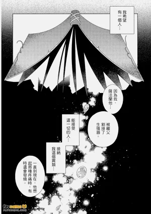 第81頁圖