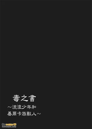 第82頁圖