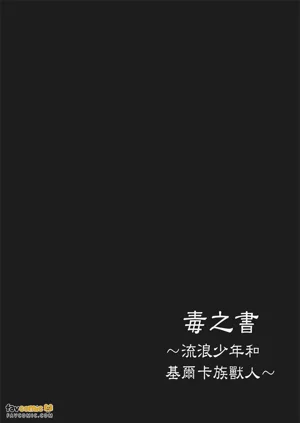 第83頁圖