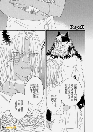第84頁圖