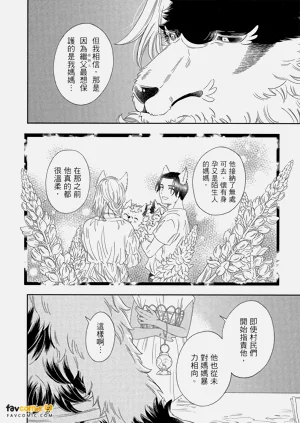 第85頁圖