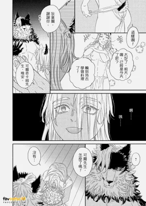 第89頁圖