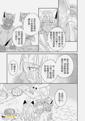 第92頁圖