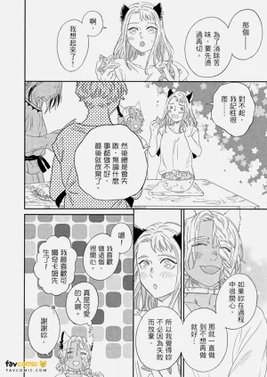 第93頁圖