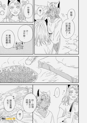 第94頁圖