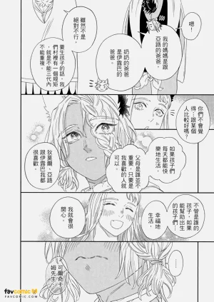 第95頁圖