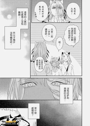第96頁圖
