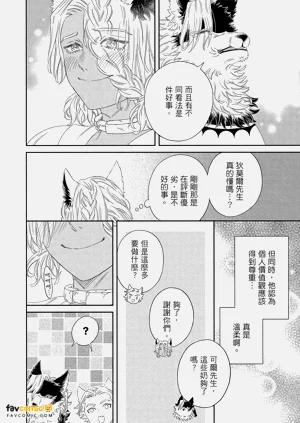 第99頁圖