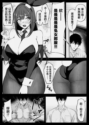 第31頁圖
