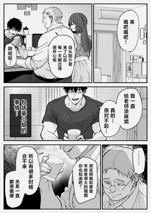 第37頁圖
