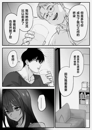 第38頁圖