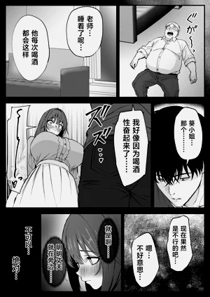 第39頁圖