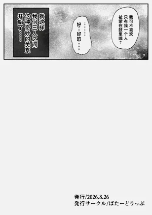 第62頁圖