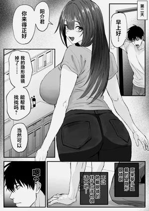 第7頁圖