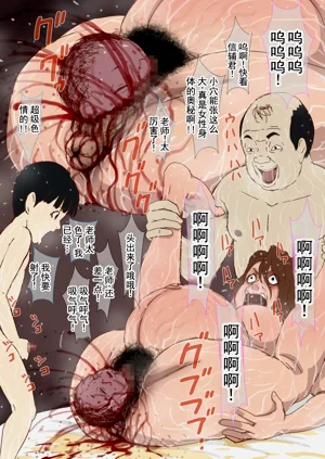第35页图