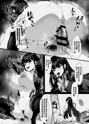 第23頁圖