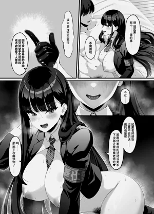 第34頁圖
