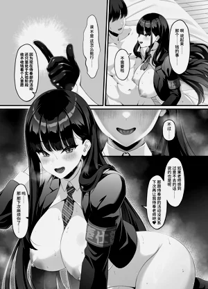 第34頁圖