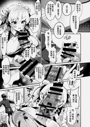 第15頁圖