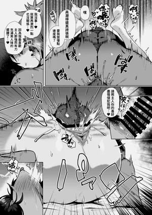 第14页图