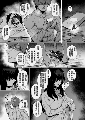 第24页图