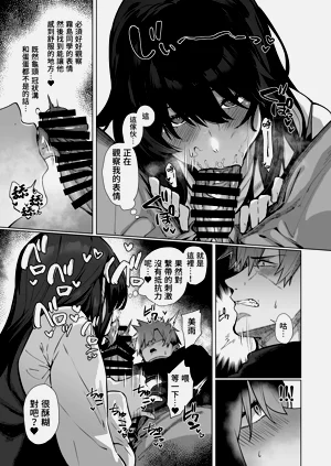 第30页图