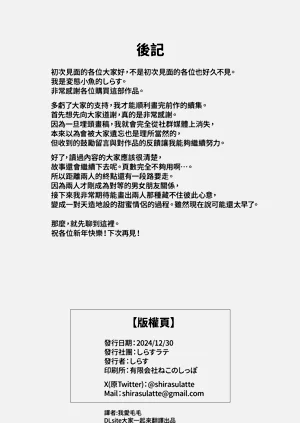 第41页图