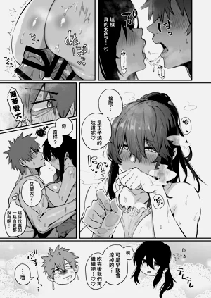 第14页图