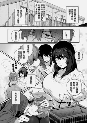 第15页图