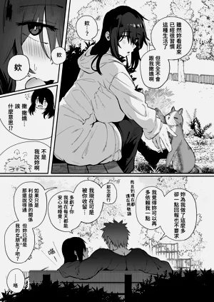 第16页图