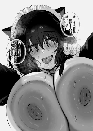 第29页图