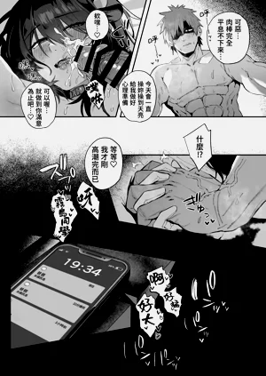 第43页图