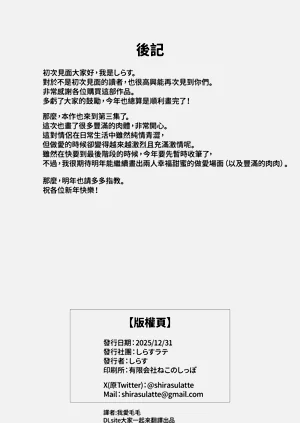 第45页图