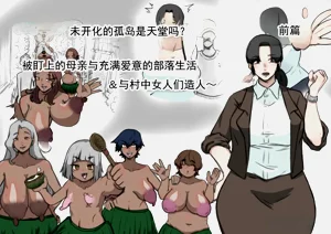 第1页图