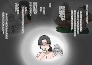 第12页图